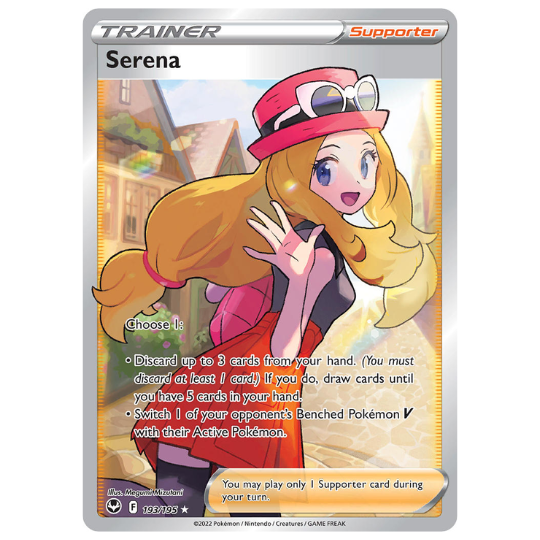 Serena (Full Art) - Silver Tempest